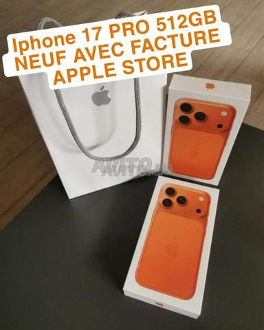 ايفون 17 برو 512GB