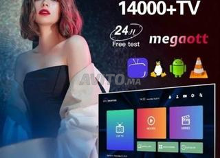 خادم VIP IPTV فاخر