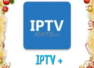 اشتراك IPTV مستقر فاخر