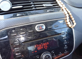 Fiat Punto Diesel Manuelle 2016 à Casablanca