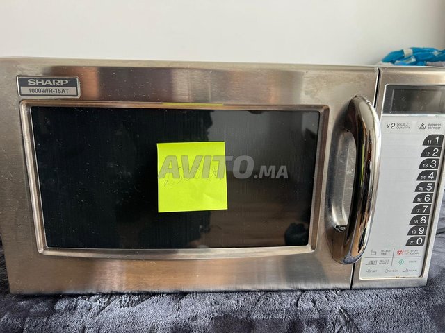 ميكروويف احترافي