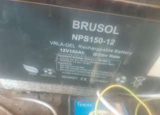 بطارية جل شمسية