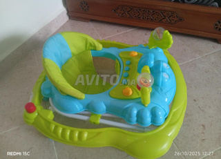 مشاية الأطفال