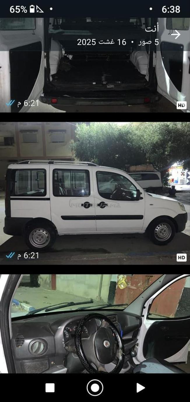 Doblo très bon état 
