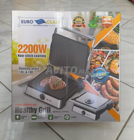 أواني جديدة