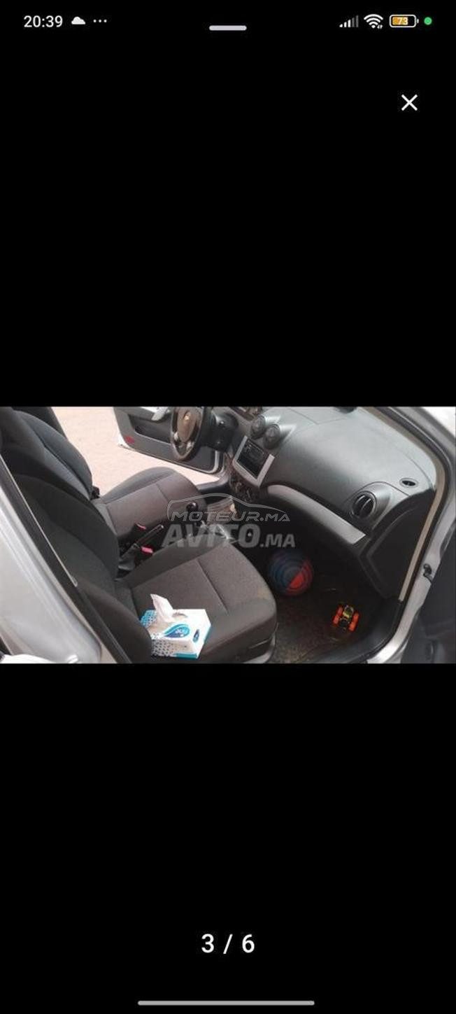 voiture à vendre 