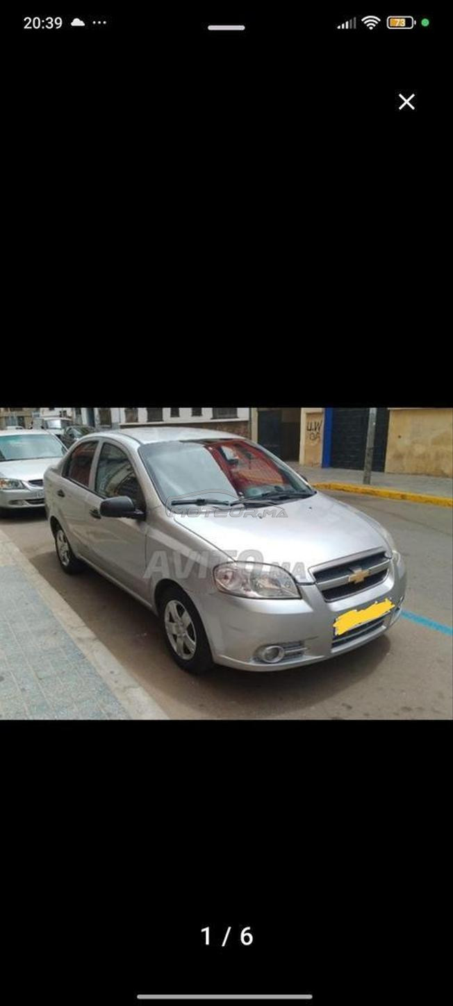 voiture à vendre 