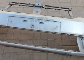 Pare-Choc Avant Dacia Logan 2020