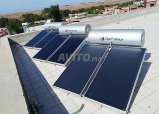 سخان المياه الشمسي زيليوس