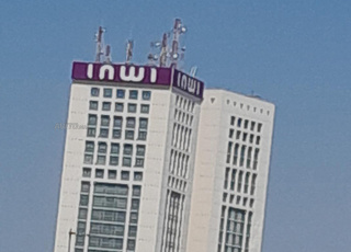 Petit-Studio/Fille/Sécurisé/Inwi Biranzaran