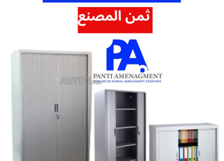 LES ARMOIRE Métallique disponible