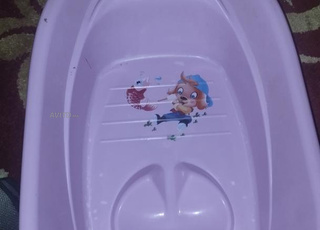 وعاء للاستحمام