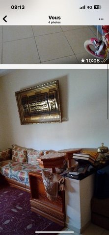 للبيع شقة بمساحة 60 متر مربع