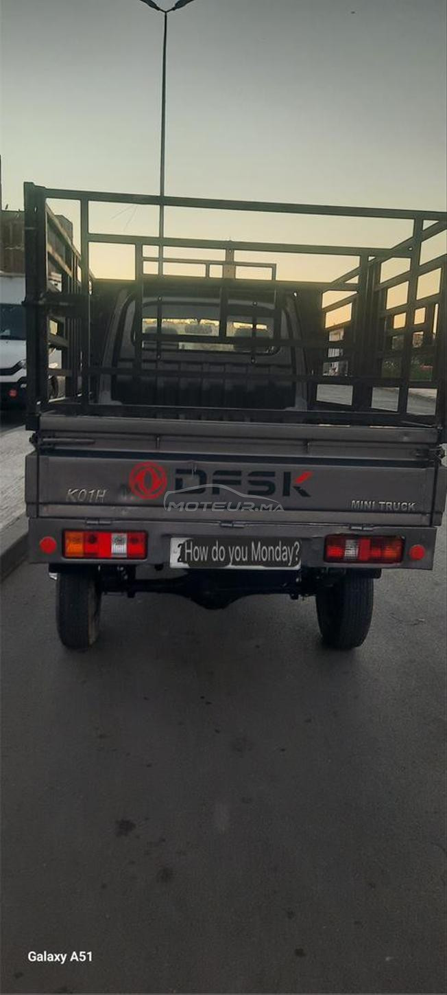 dfsk ko1h 2022/12/21