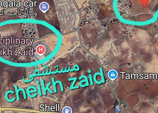 Terrain à vendre à Safi