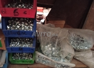 مواد متنوعة للبيع