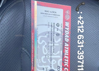4 tickets de derby Casablanca - Zone 6