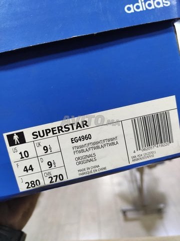 Superstar (44) originale
