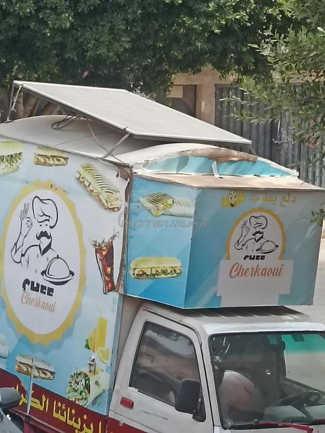 هوندا مشروع