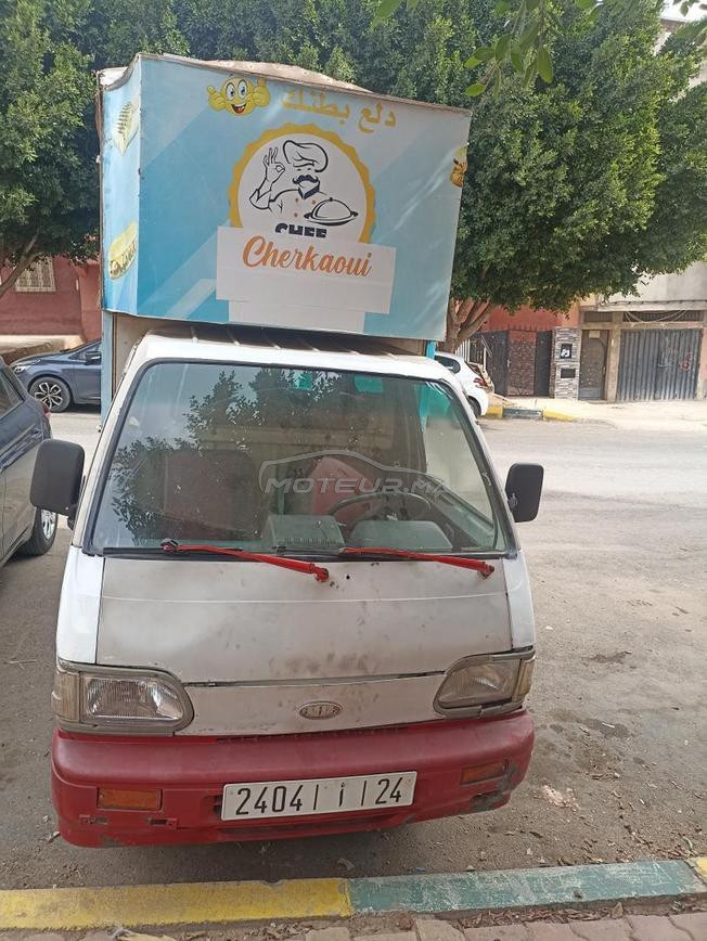 هوندا مشروع