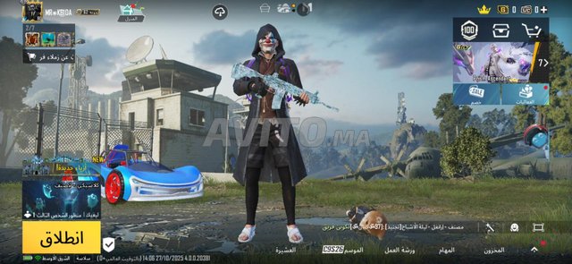 حساب ببجي موبايل