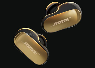 Écouteurs Bluetooth Bose QC Ultra 2e génération