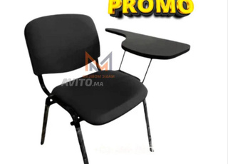 Chaise scolaire / كرسي مدرسي