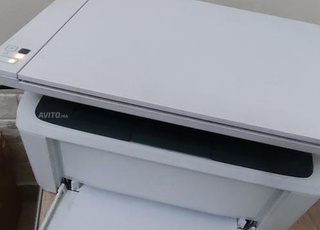 imprimante HP laser jet pro MFP M28a