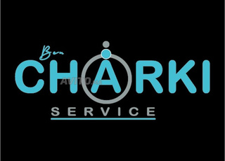 أرض تجارية للبيع في BIR ANZARNE