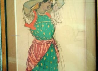 لوحة أندريه سوريدا