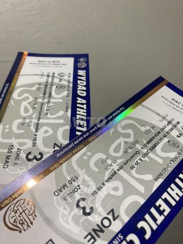 Ticket raja vs wac | Voyages et billetterie à Casablanca | Avito.ma