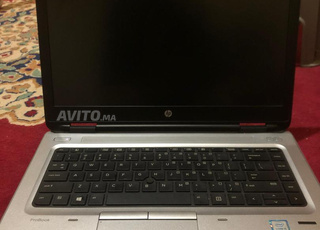 PC Portable i5-6300U | 16 Go RAM | 256 Go SSD |