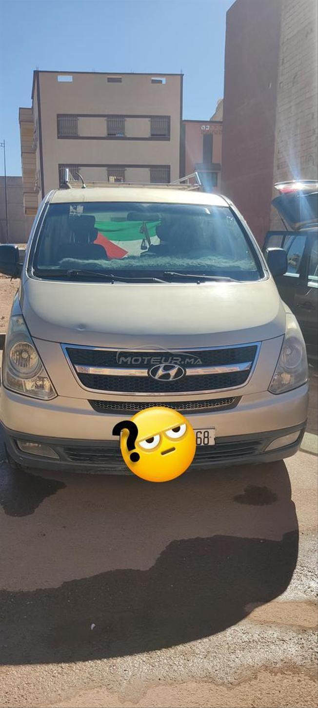 سوق السبت اولاد النمة
