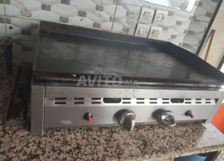 شواية مطبخ ݣريا