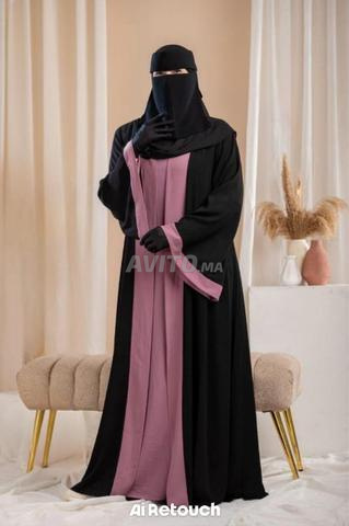 باك كامل 2025 - 2