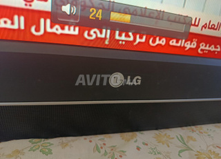 Télévision d'occasion