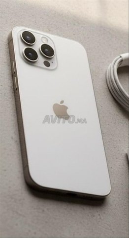 ايفون 13 برو