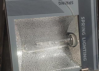 معدات شودرينييه بالإضافة إلى جهاز عرض