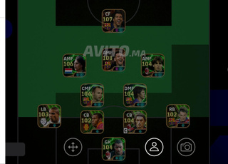 Compte PES naadi 3243