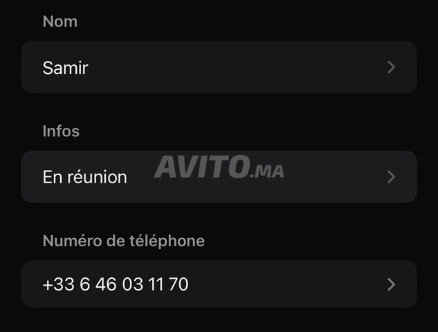 أرض مطلة على البحر أجدير