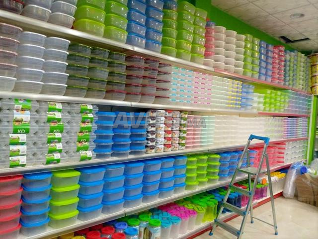 أرفف سوبر ماركت - 2