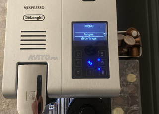 Nespresso DēLonghi Lattissima Pro