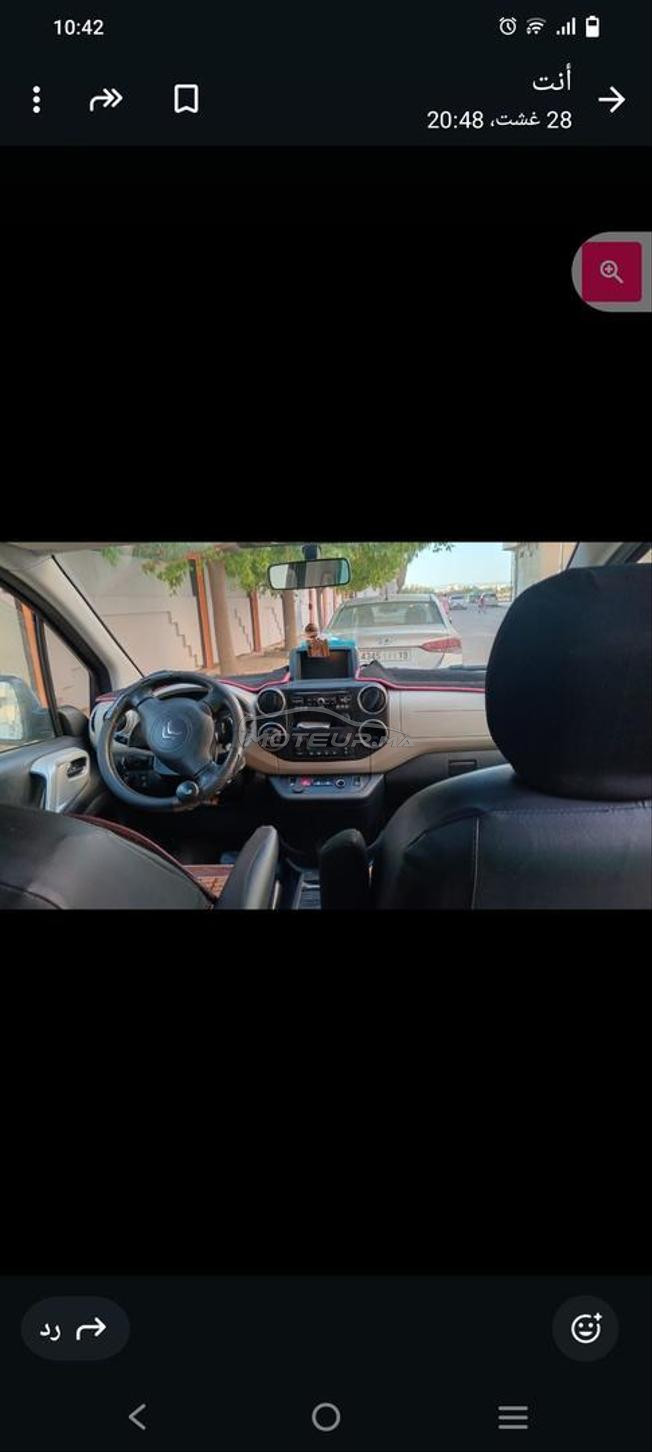 Citroën