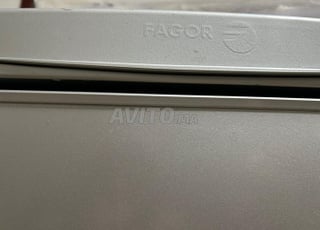 REFROGERATEUR AVEC support gratuit