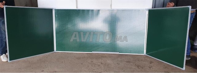 لوحة للمدرسة المتخصصة في الحسيمة