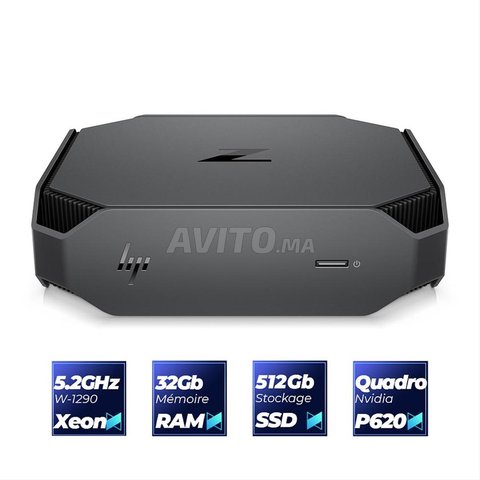 MSI Forge GM300 Souris Gaming