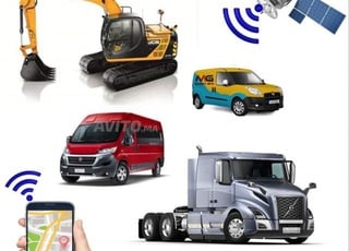 GPS TRACKER localiser voiture et camion
