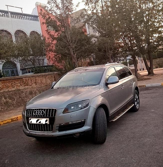 سيارة باقا نقية لمهتم مرحبا