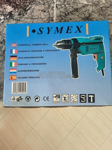 مثقاب طرق سيميكس