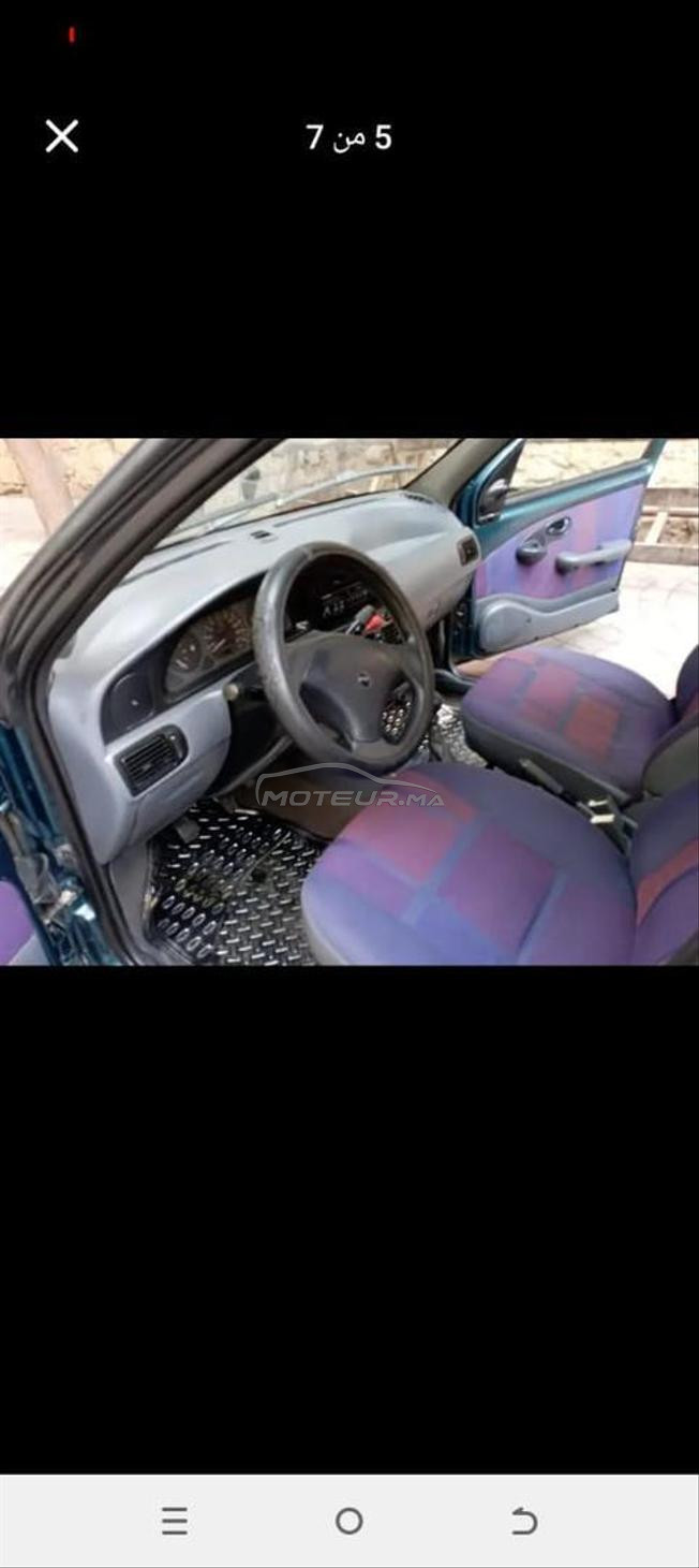 فياط سينا نقيا